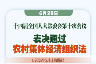 蓝黑功勋！切沃→国米→女王公园→本菲卡，能猜到这位传奇吗？